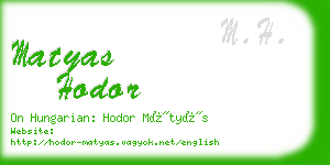 matyas hodor business card